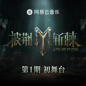 久久久久人妻一区精品加勒比
