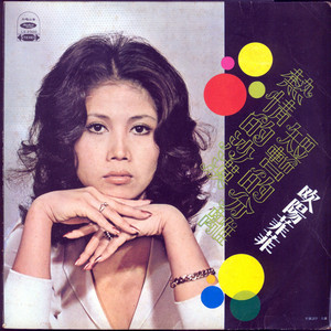 久久久久人妻一区精品加勒比
