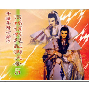 久久久久人妻一区精品加勒比
