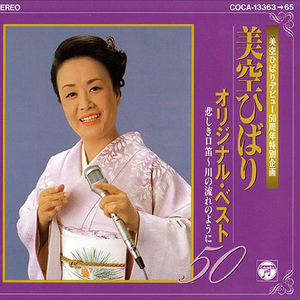 久久久久人妻一区精品加勒比
