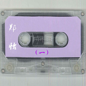 久久久久人妻一区精品加勒比
