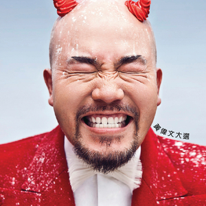 久久久久人妻一区精品加勒比
