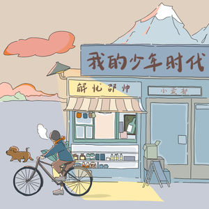 久久久久人妻一区精品加勒比
