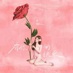 久久久久人妻一区精品加勒比
