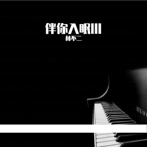 久久久久人妻一区精品加勒比
